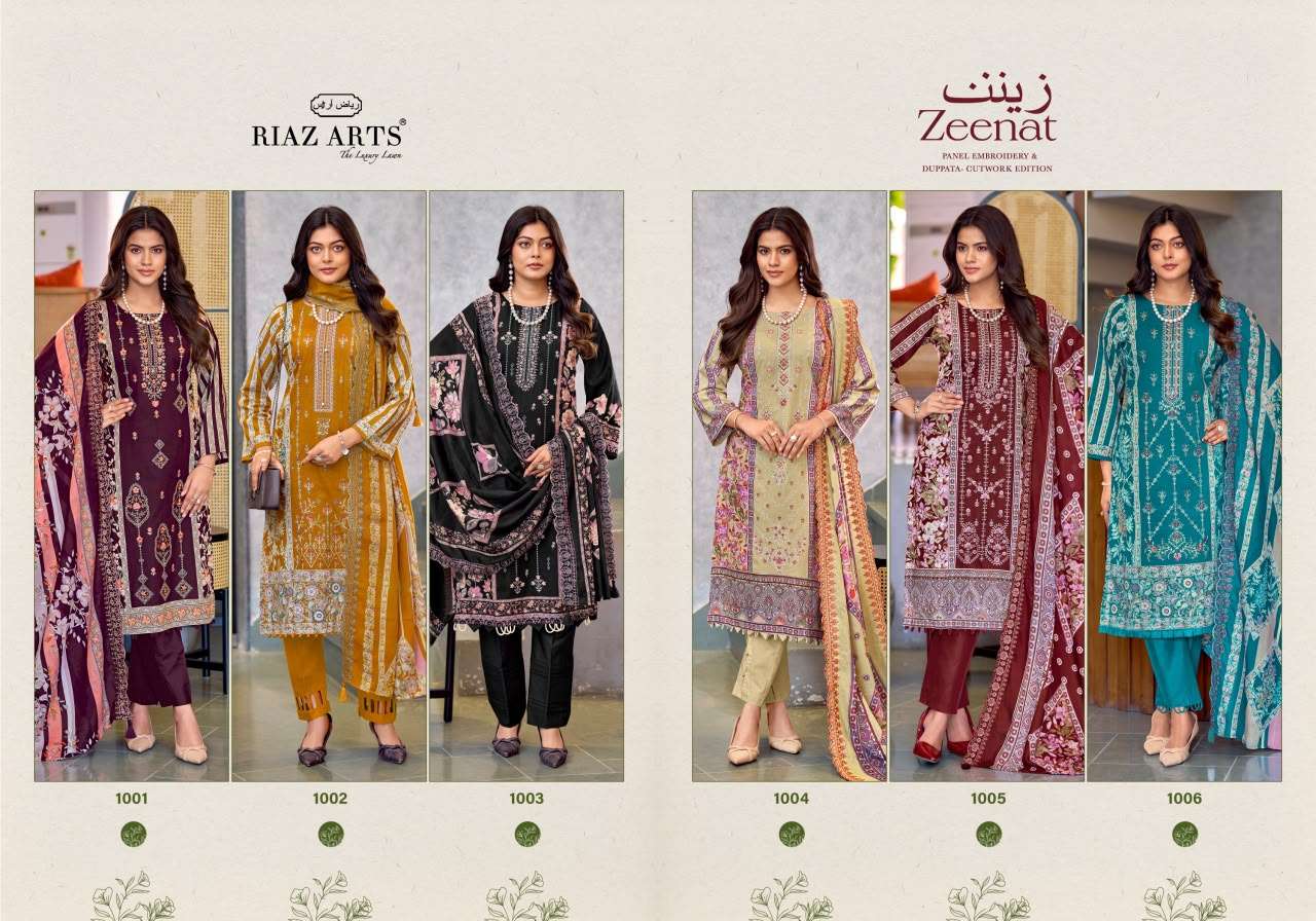 RIAZ ARTS ZEENAT TOP & DUP WORK LAWN COTTON SALWAR KAMEEZ CATALOGUE RESELLER GUJARAT 